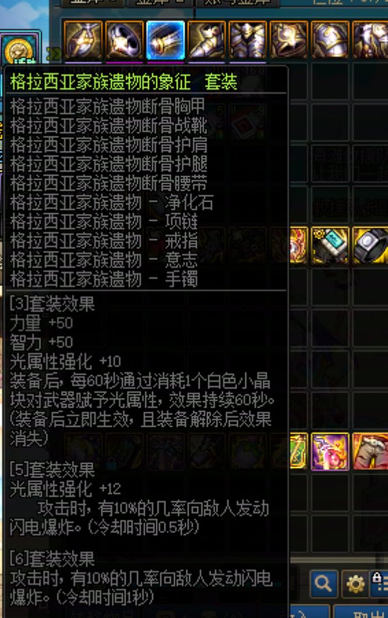 每个版本都有属于当时的“黄金乡”3