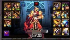 每个版本都有属于当时的“黄金乡”6