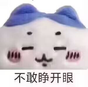 【前瞻：职业平衡】45技能风光不再，多倍体埋下国服隐患——7月职业平衡内容预测前瞻10
