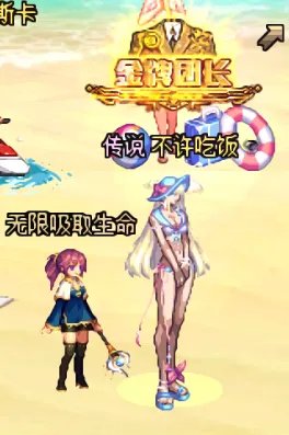 聊点反常识的 dnf其实是款不用怎么充钱也能玩得舒服的游戏1