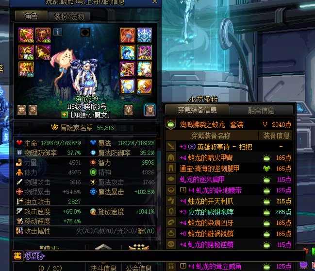 现在匹配已经这么恶臭了，不帮你就挂机？2