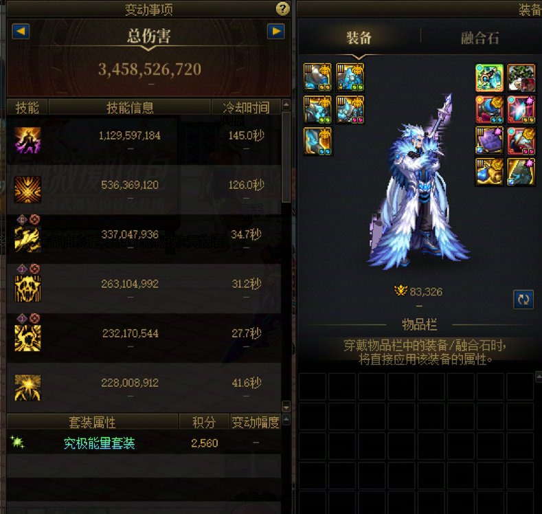 跨六35e的c找个3.6的奶打二通困难 有想玩玩的大佬一块玩玩1