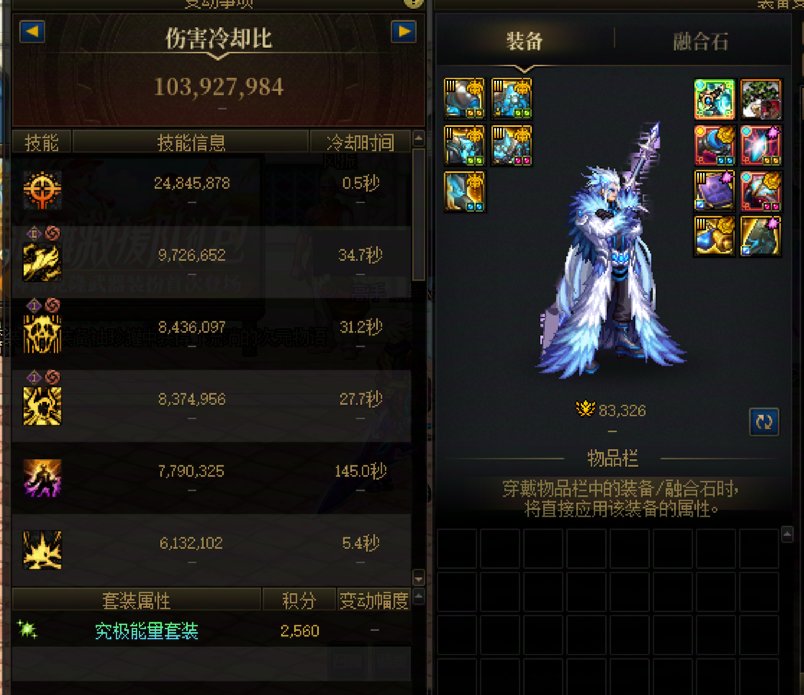 跨六35e的c找个3.6的奶打二通困难 有想玩玩的大佬一块玩玩2