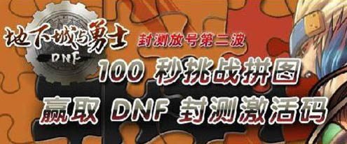 【0712】【杂谈】回顾往昔，如今的大号当初是怎么确定的？2