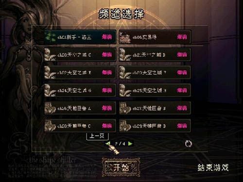 【0712】【杂谈】回顾往昔，如今的大号当初是怎么确定的？1