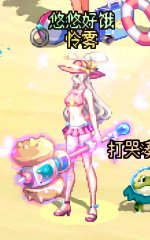 7月打卡13：暖暖杂谈 女鬼剑 搭搭今年夏日套1