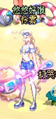 7月打卡13：暖暖杂谈 女鬼剑 搭搭今年夏日套8
