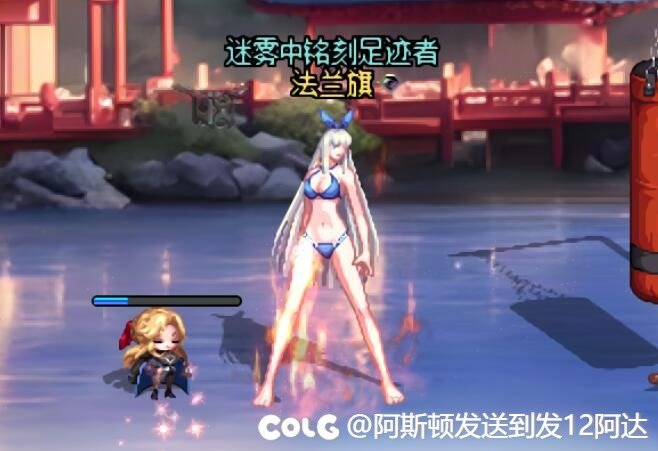 【七月征稿】1.协战师模型改2015夏日+水枪1