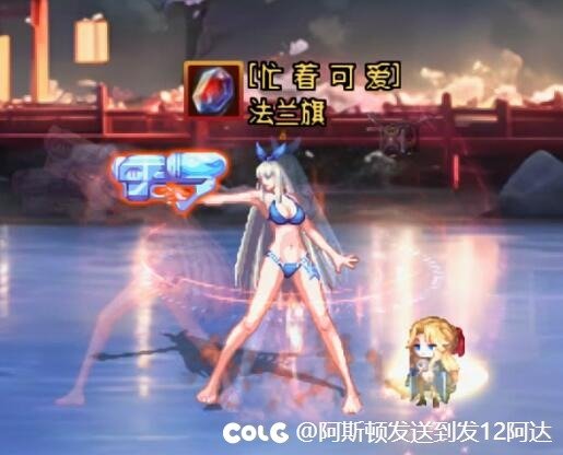 【七月征稿】1.协战师模型改2015夏日+水枪2