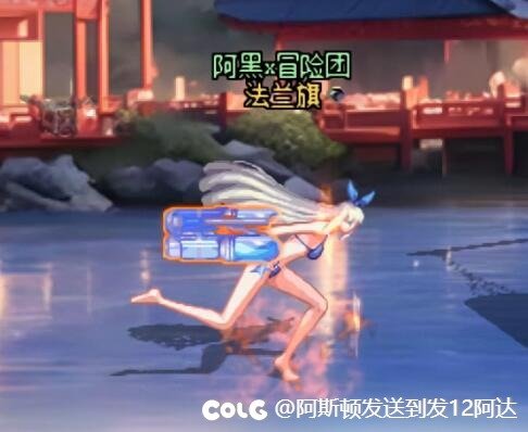 【七月征稿】1.协战师模型改2015夏日+水枪3