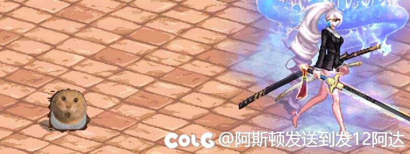 【七月征稿】2.冰激凌雪人宠物改doro和耄耋5