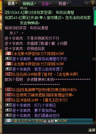 请C友帮忙参考下什么情况下会出现抢别人东西？4