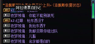 请C友帮忙参考下什么情况下会出现抢别人东西？6