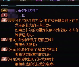 呜呜，救救魔道，打个巴老师被回归混子嫌弃打的慢人菜了1