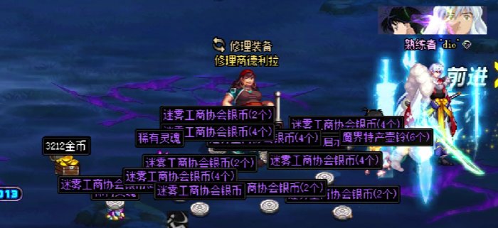 现在深渊的小幸运还能出东西吗？1