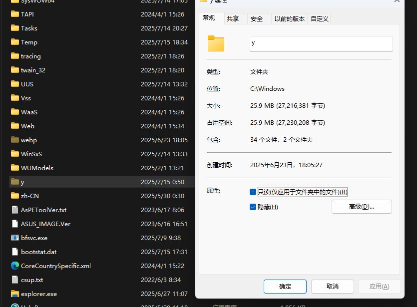 【账号安全预警】新型盗号手段，亲历充值被劫持，已锁定本地木马路径！6