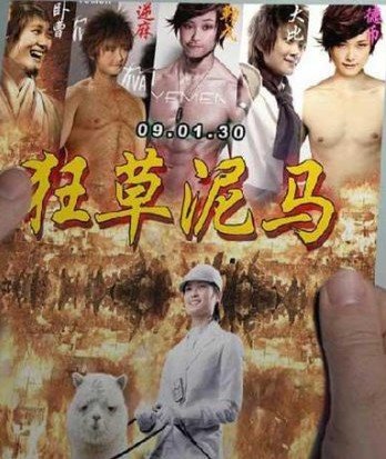 当前金价1