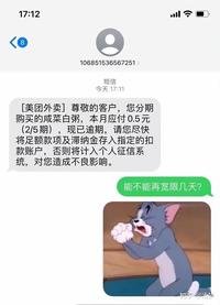 吊图一张1