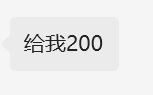 不得不说，就情绪价值这一块是拉的满满的（更新）4