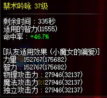毕业啦3