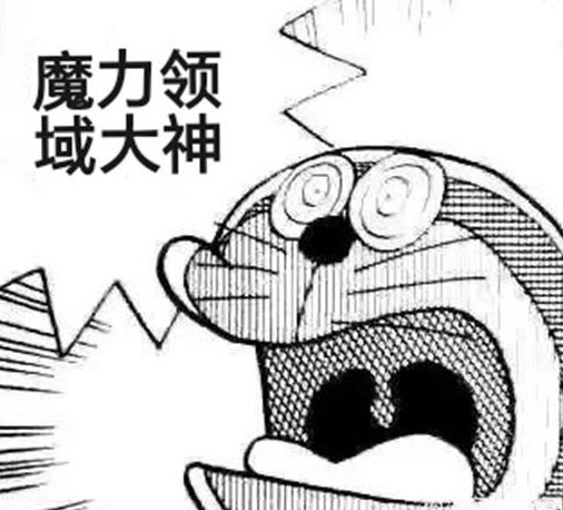 什么，竟然出的最多的是这个1