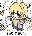 【攻略：装备平衡】大特效时代！改版后装备武器改版强度点评17