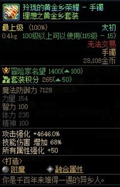 为不舍得花钱的平民玩家，提供一个是否好玩的标准1