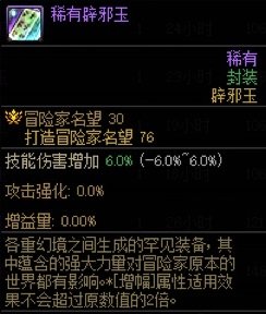 为不舍得花钱的平民玩家，提供一个是否好玩的标准5