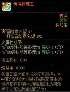 为不舍得花钱的平民玩家，提供一个是否好玩的标准6