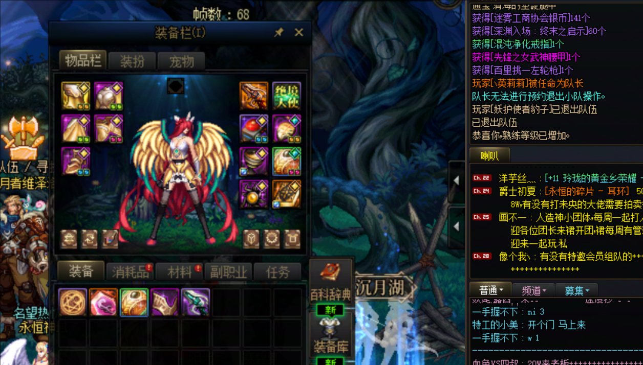 这就是所谓的概率没问题?1