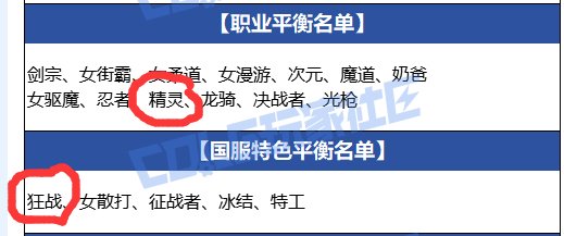 笑出了声！1