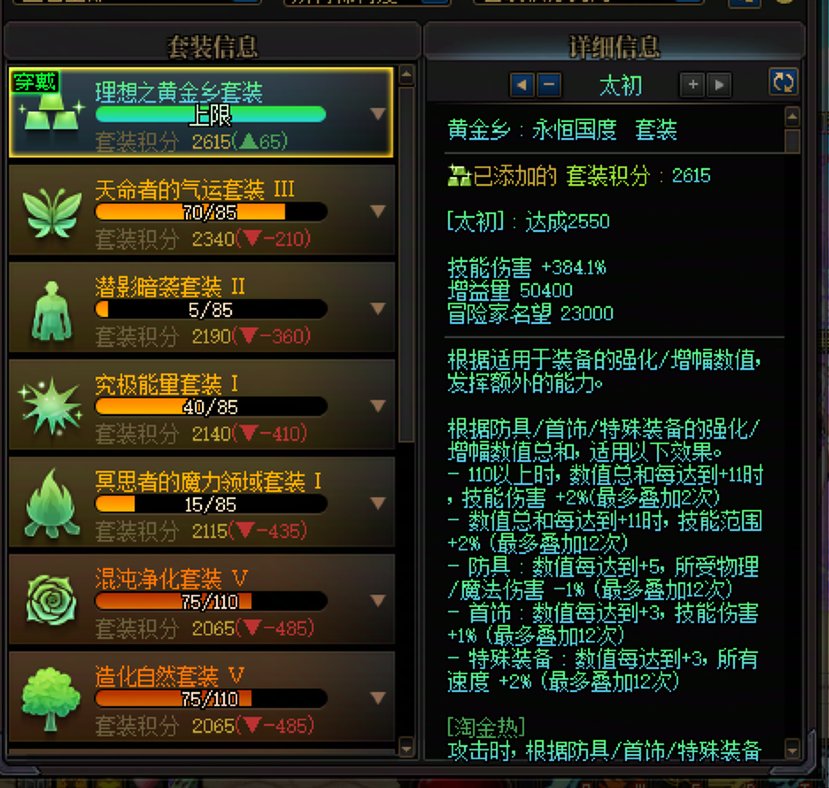 我想看看和我这个一样黑的还有几个1