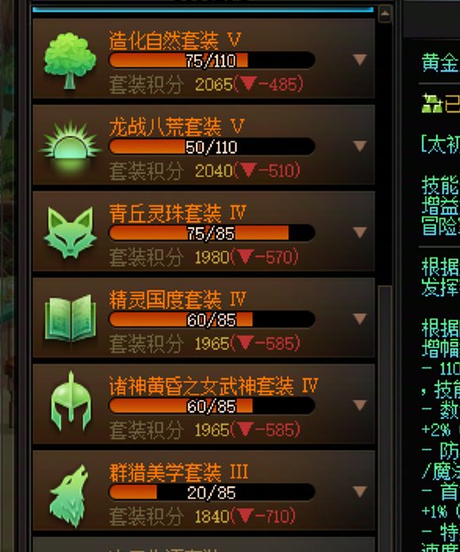 我想看看和我这个一样黑的还有几个2