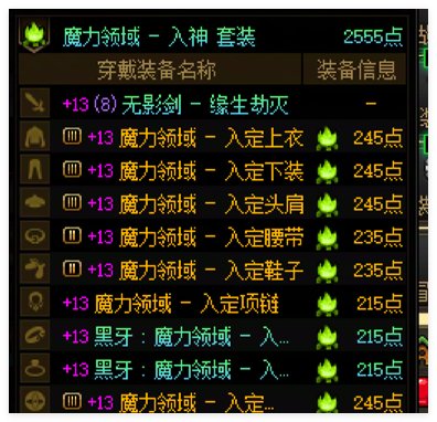 也许是最大赢家？1