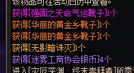 各种背包检测是真的6啊啊啊1