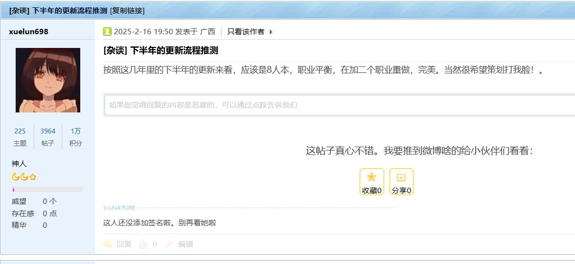 按照第一批加强名单来看1