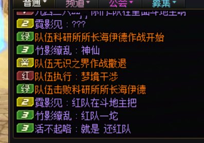 匹配真的是奇葩， 野猪可千万别出匹配了4