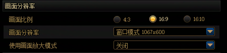 【这也算攻略？】回忆相册拍到惊呆雪人/占卜雪人的小技巧2