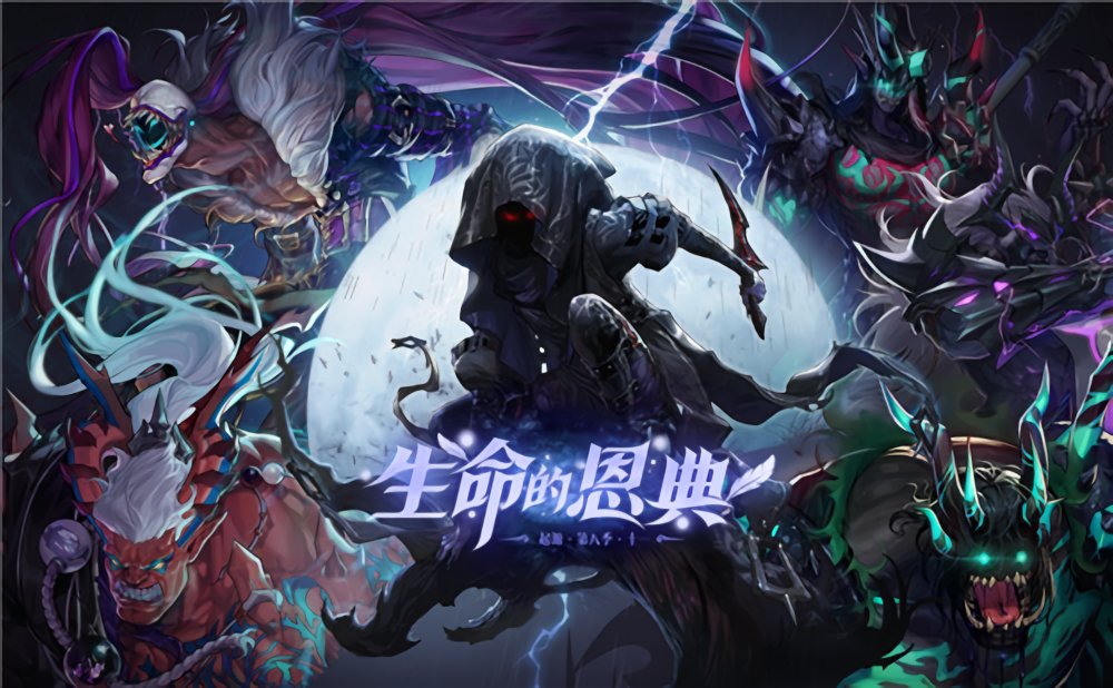 【0713】【盘点】dnf历届版本登陆界面加载图99