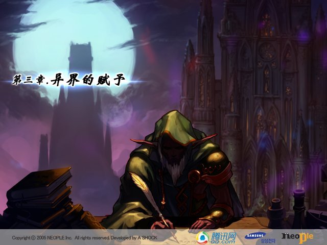 【0715】【盘点】国服DNF职业推出及觉醒时间线盘点6