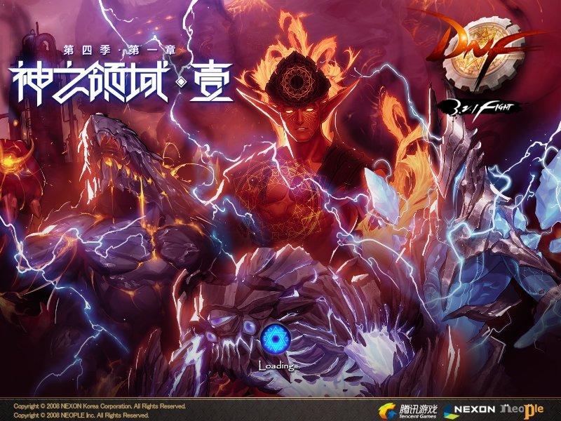 【0715】【盘点】国服DNF职业推出及觉醒时间线盘点8