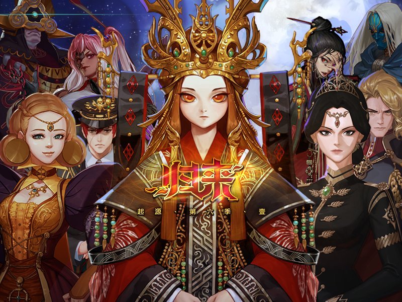 【0715】【盘点】国服DNF职业推出及觉醒时间线盘点17