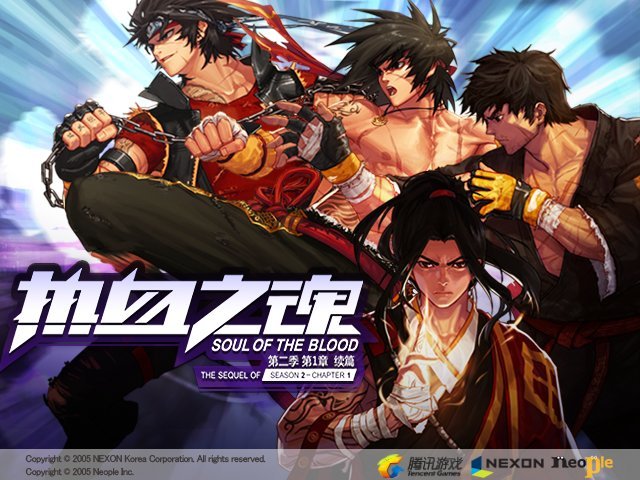 【0715】【盘点】国服DNF职业推出及觉醒时间线盘点21