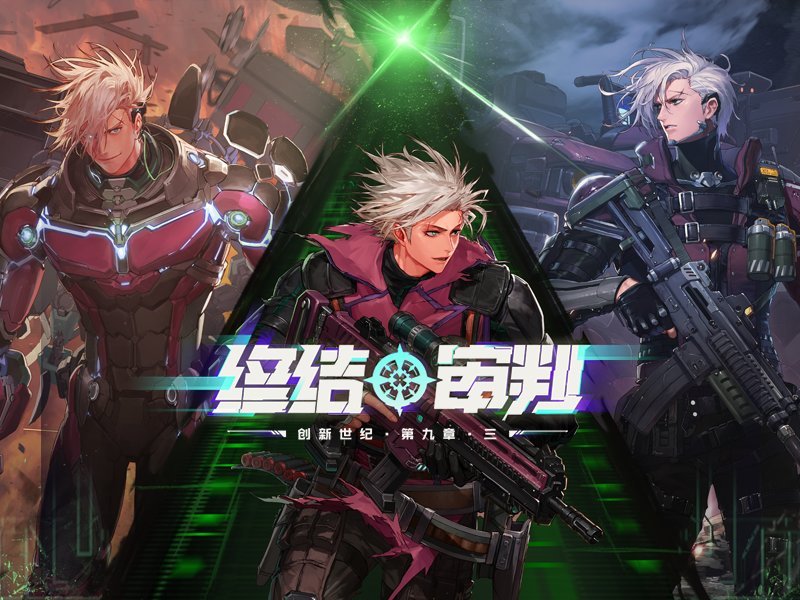 【0715】【盘点】国服DNF职业推出及觉醒时间线盘点33