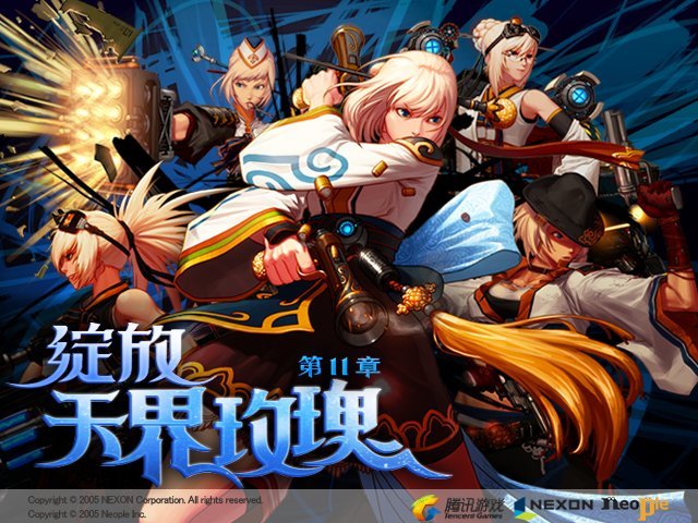【0715】【盘点】国服DNF职业推出及觉醒时间线盘点35