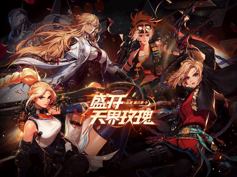 【0715】【盘点】国服DNF职业推出及觉醒时间线盘点38