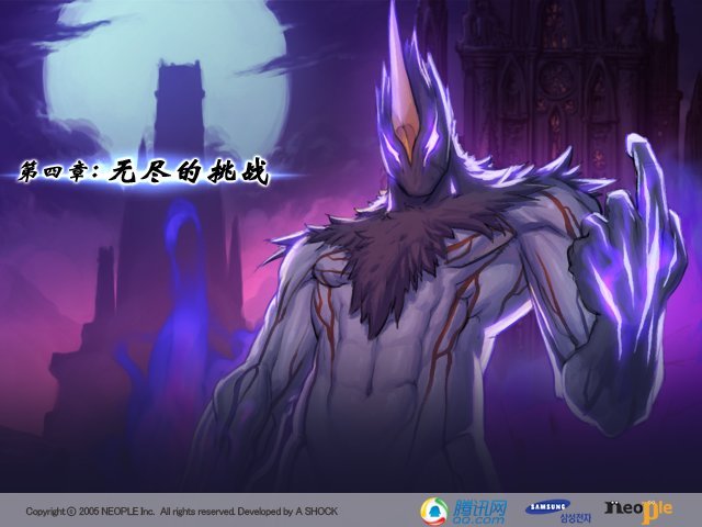 【0715】【盘点】国服DNF职业推出及觉醒时间线盘点51