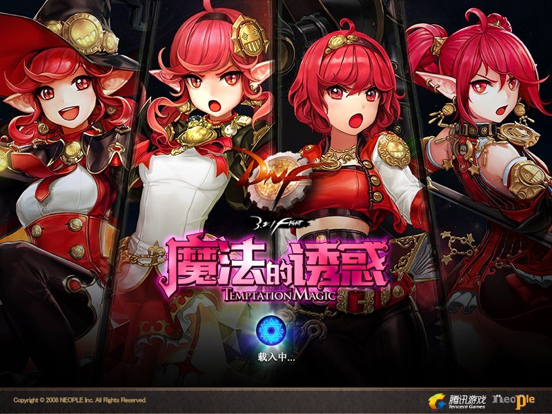 【0715】【盘点】国服DNF职业推出及觉醒时间线盘点53