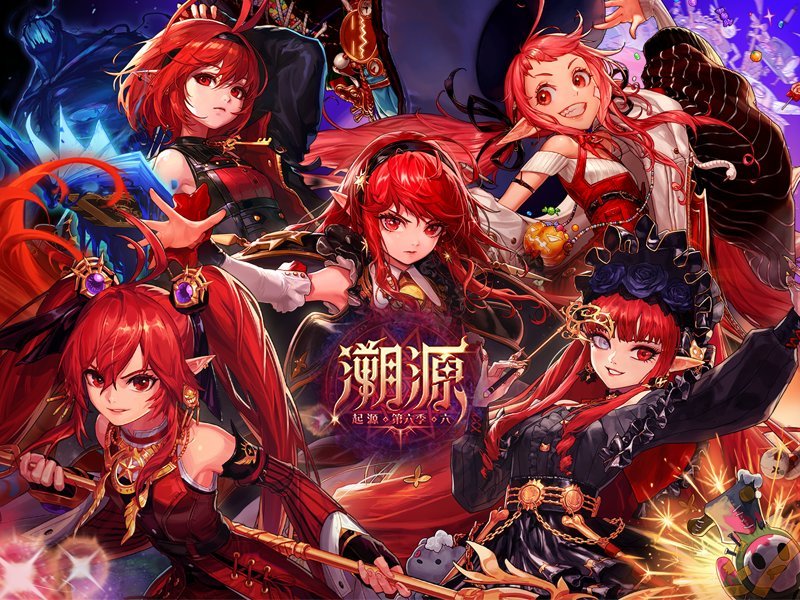 【0715】【盘点】国服DNF职业推出及觉醒时间线盘点55