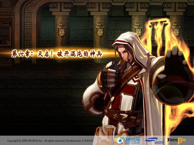 【0715】【盘点】国服DNF职业推出及觉醒时间线盘点58
